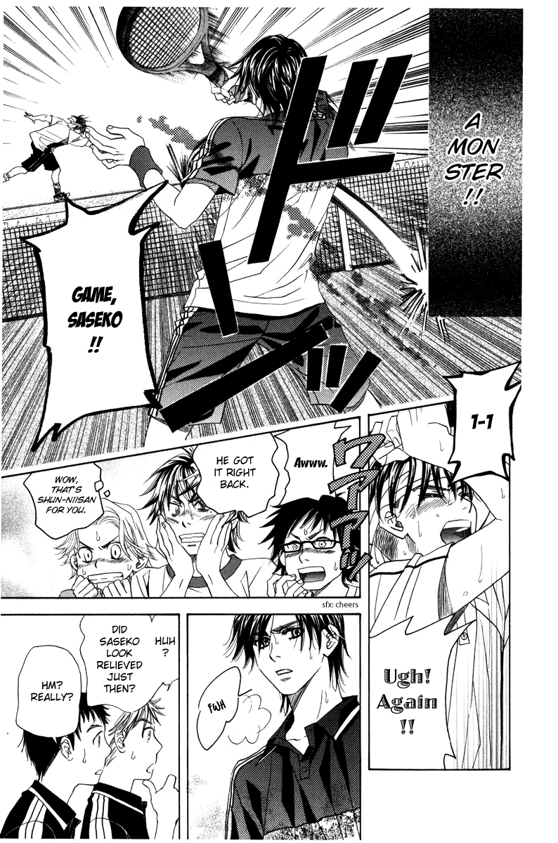Read Shanimuni Go chapter 161 image 18 on Lezhin