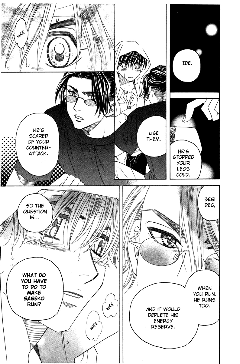 Read Shanimuni Go chapter 161 image 2 on Lezhin