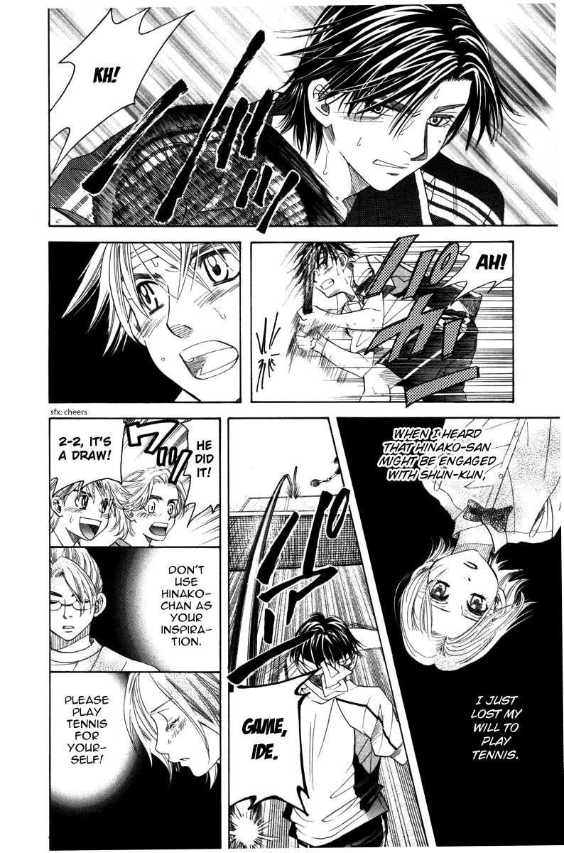 Read Shanimuni Go chapter 161 image 21 on Lezhin