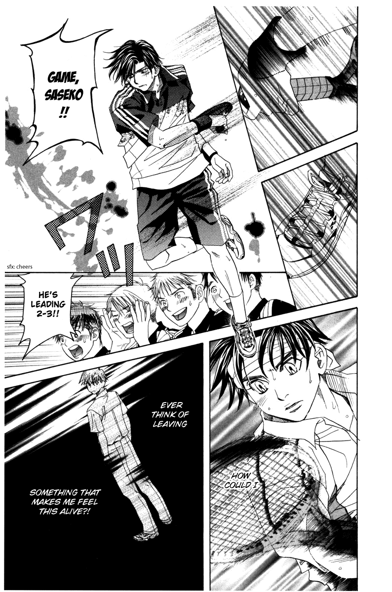 Read Shanimuni Go chapter 161 image 22 on Lezhin