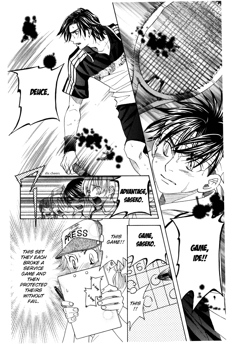 Read Shanimuni Go chapter 161 image 23 on Lezhin