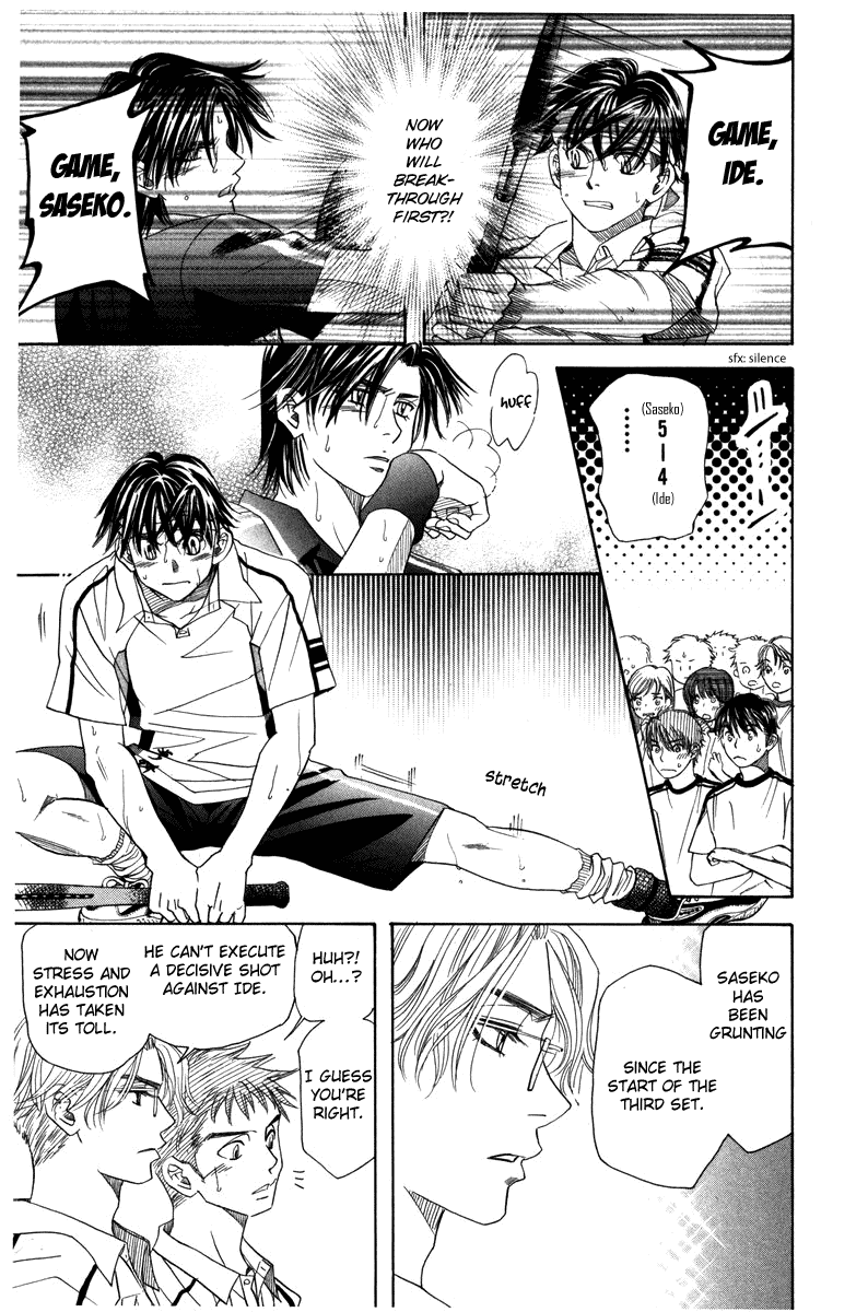 Read Shanimuni Go chapter 161 image 24 on Lezhin