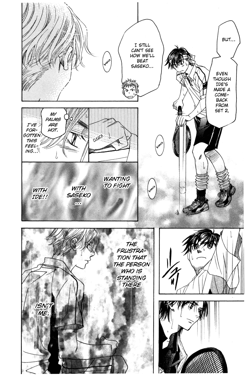 Read Shanimuni Go chapter 161 image 25 on Lezhin