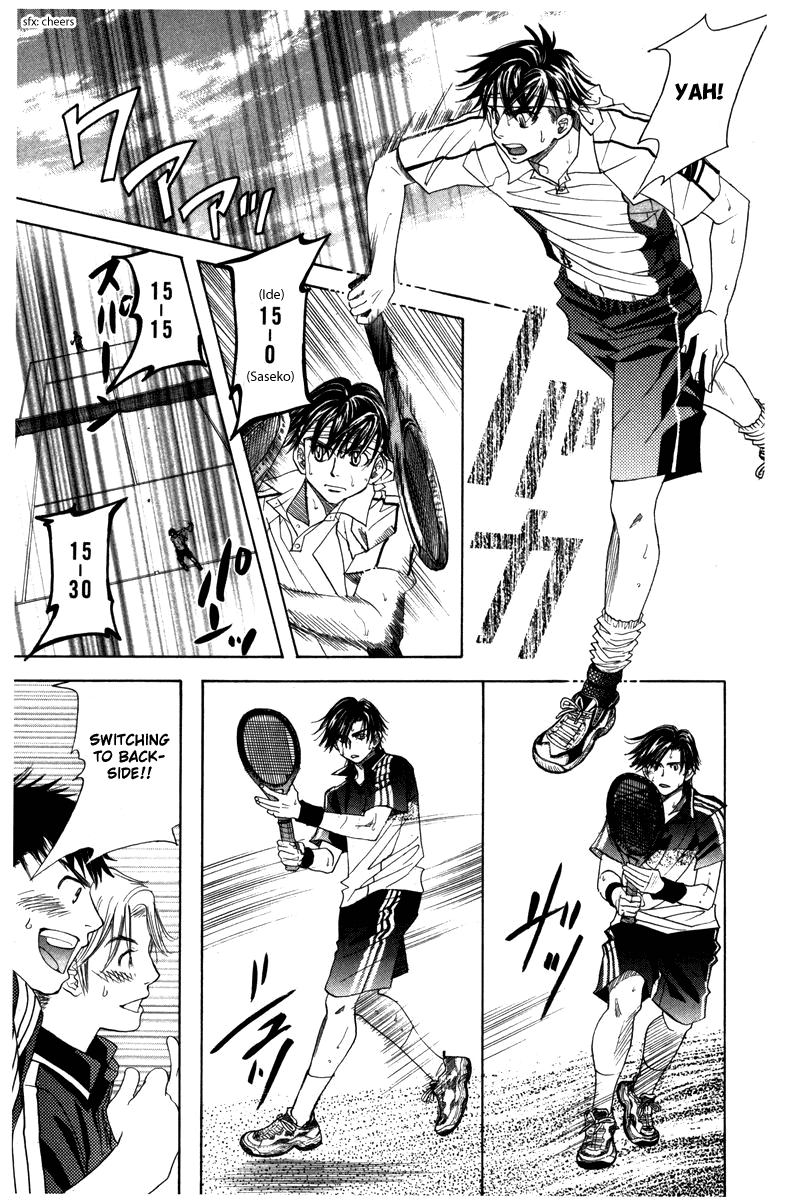 Read Shanimuni Go chapter 161 image 26 on Lezhin