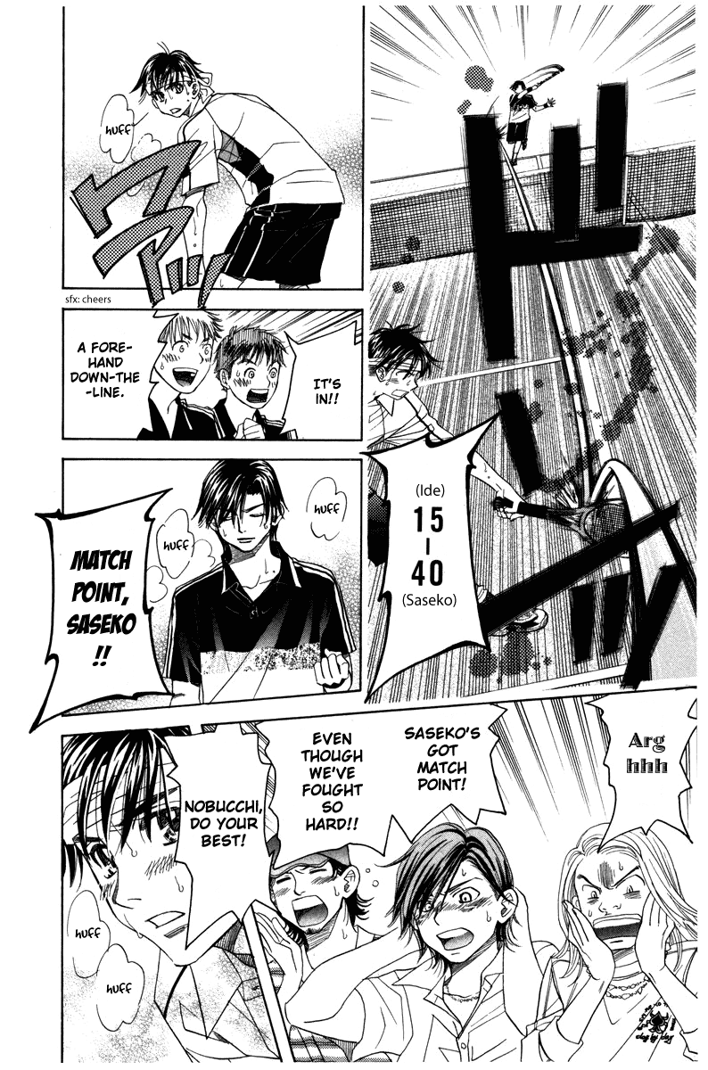 Read Shanimuni Go chapter 161 image 27 on Lezhin