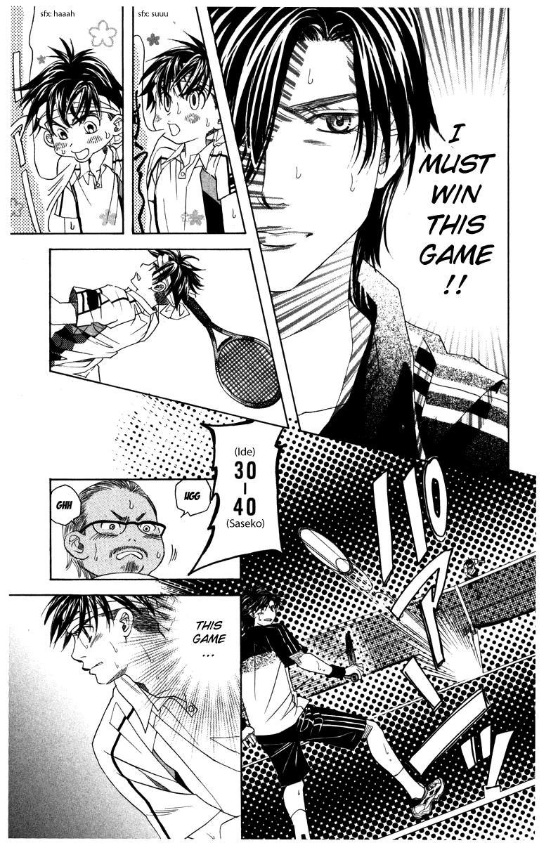 Read Shanimuni Go chapter 161 image 28 on Lezhin