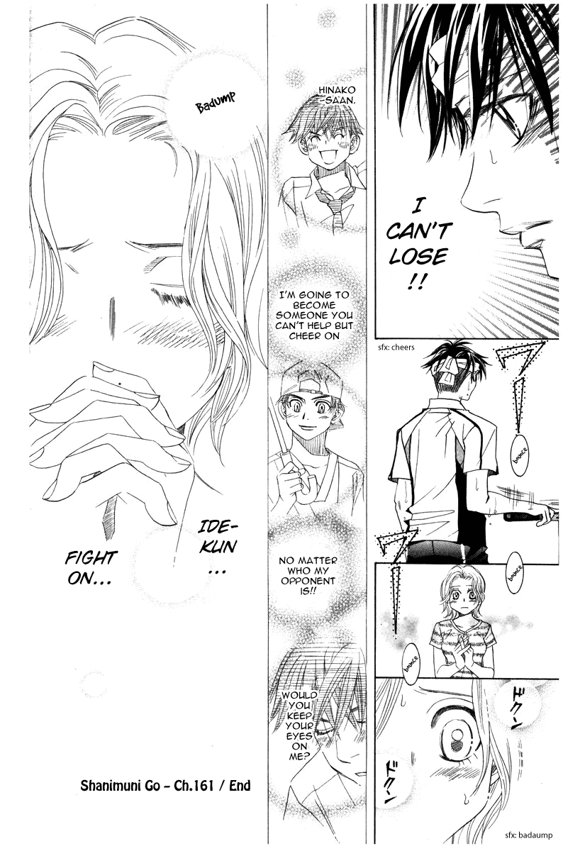 Read Shanimuni Go chapter 161 image 29 on Lezhin
