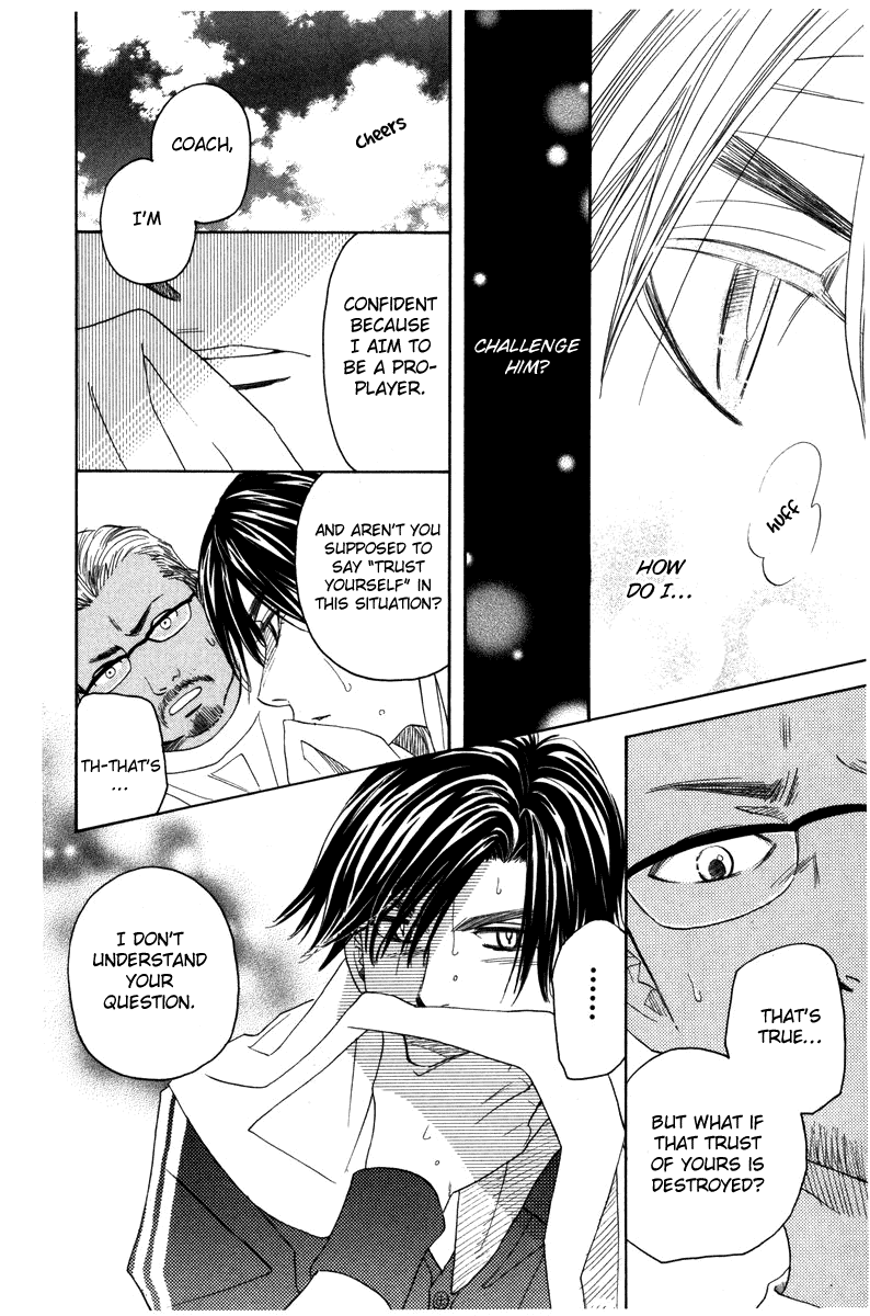 Read Shanimuni Go chapter 161 image 3 on Lezhin