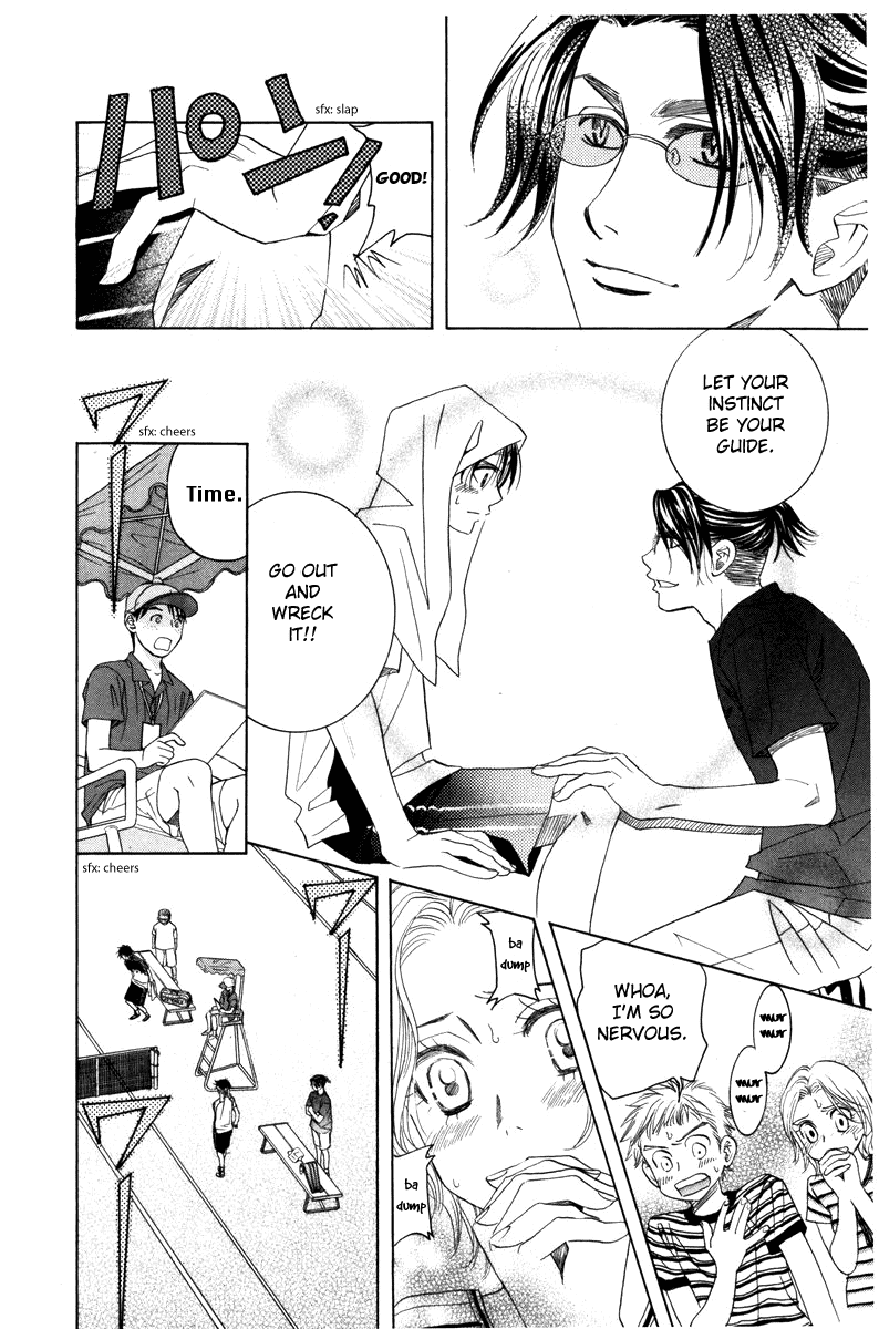 Read Shanimuni Go chapter 161 image 5 on Lezhin