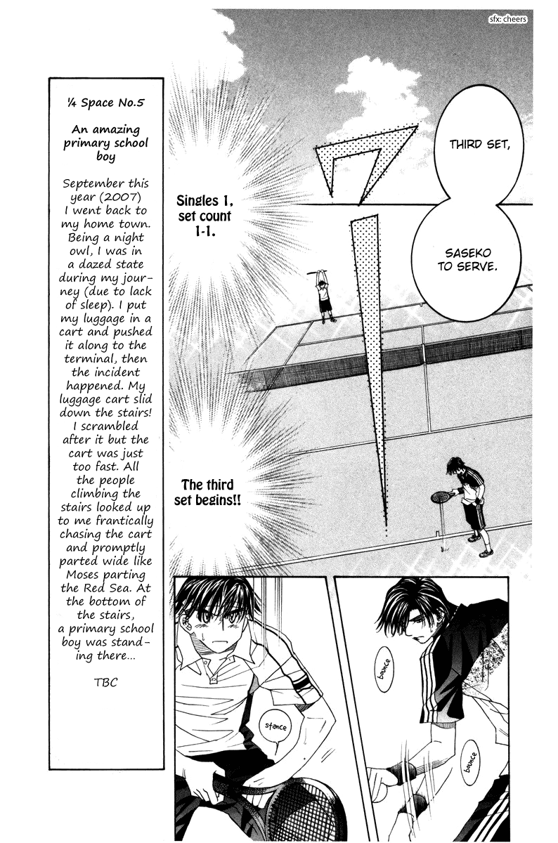 Read Shanimuni Go chapter 161 image 6 on Lezhin