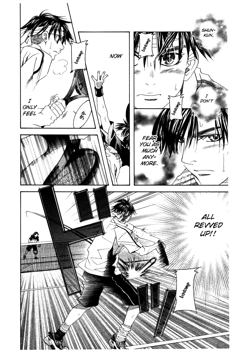 Read Shanimuni Go chapter 161 image 7 on Lezhin