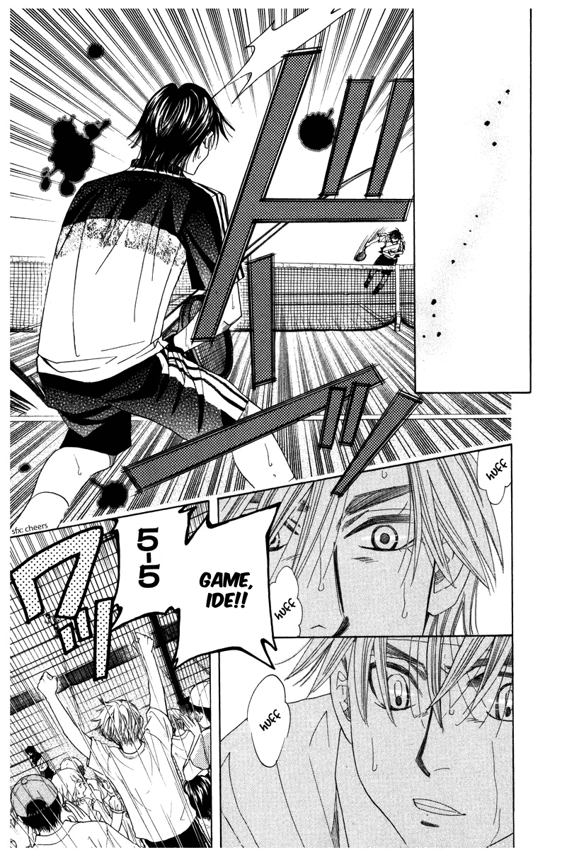 Read Shanimuni Go chapter 162 image 12 on Lezhin