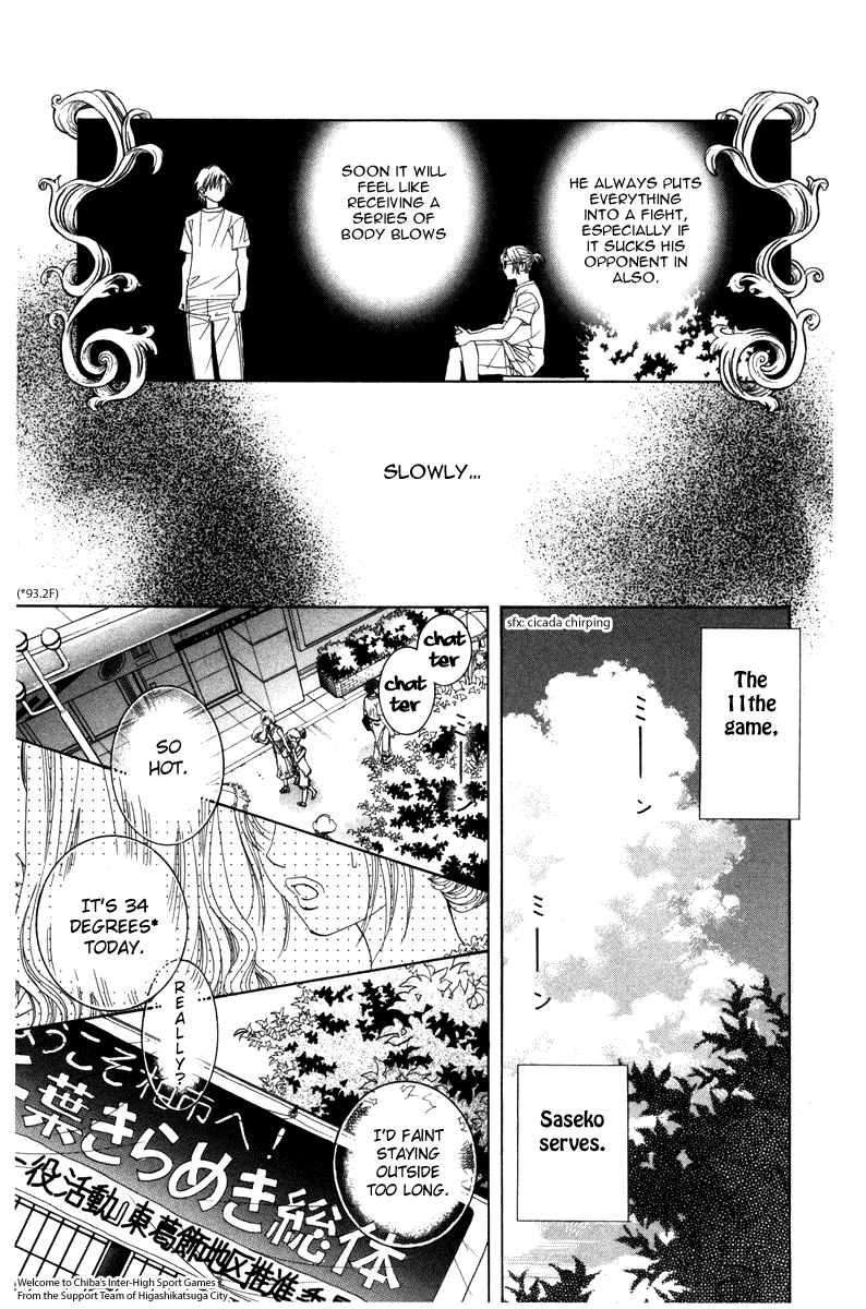 Read Shanimuni Go chapter 162 image 14 on Lezhin