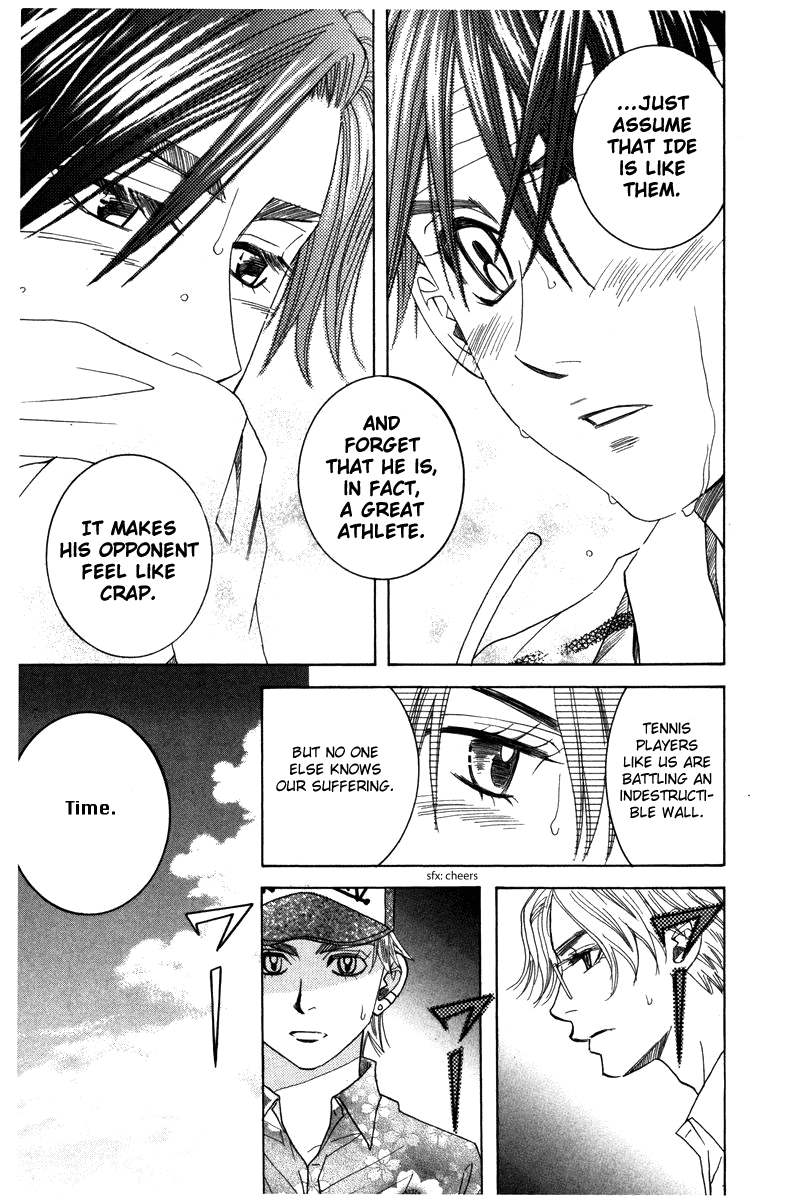 Read Shanimuni Go chapter 162 image 18 on Lezhin