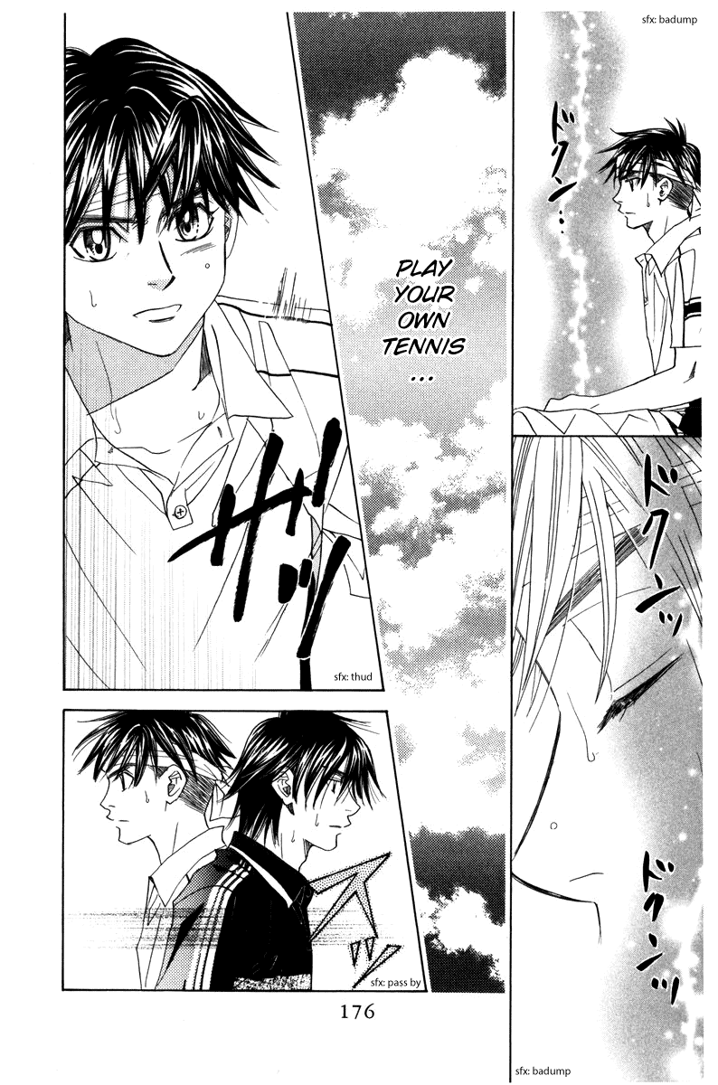Read Shanimuni Go chapter 162 image 19 on Lezhin