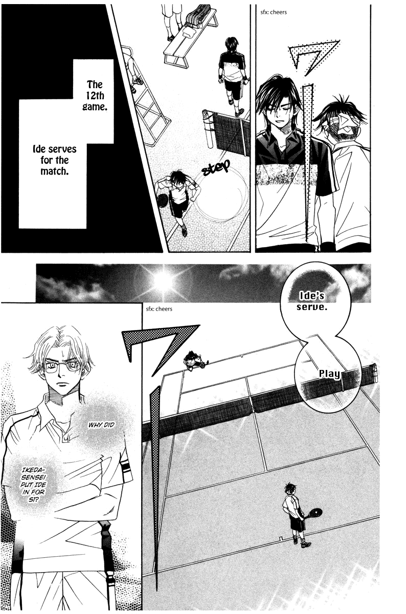 Read Shanimuni Go chapter 162 image 20 on Lezhin