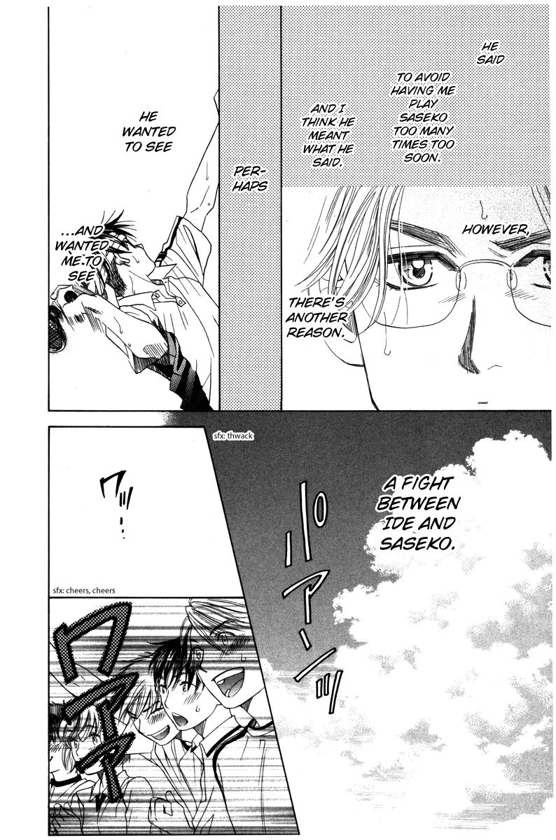 Read Shanimuni Go chapter 162 image 21 on Lezhin