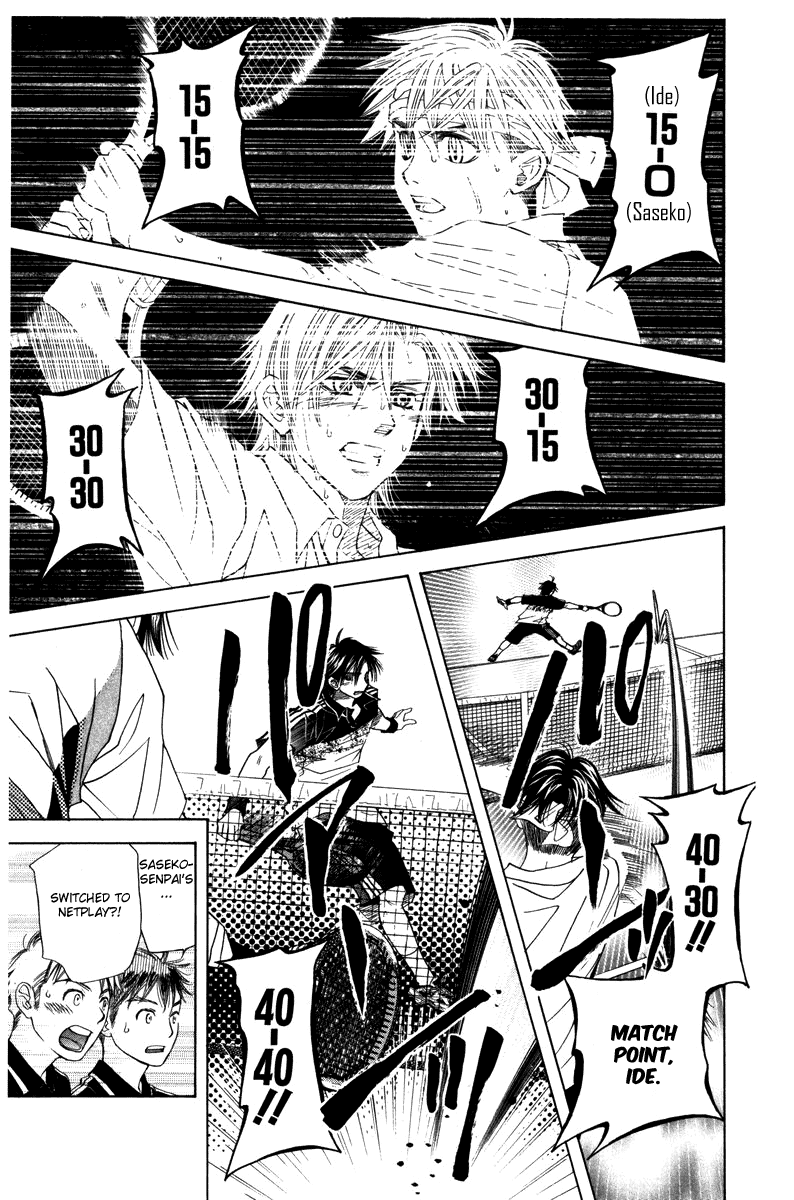 Read Shanimuni Go chapter 162 image 22 on Lezhin