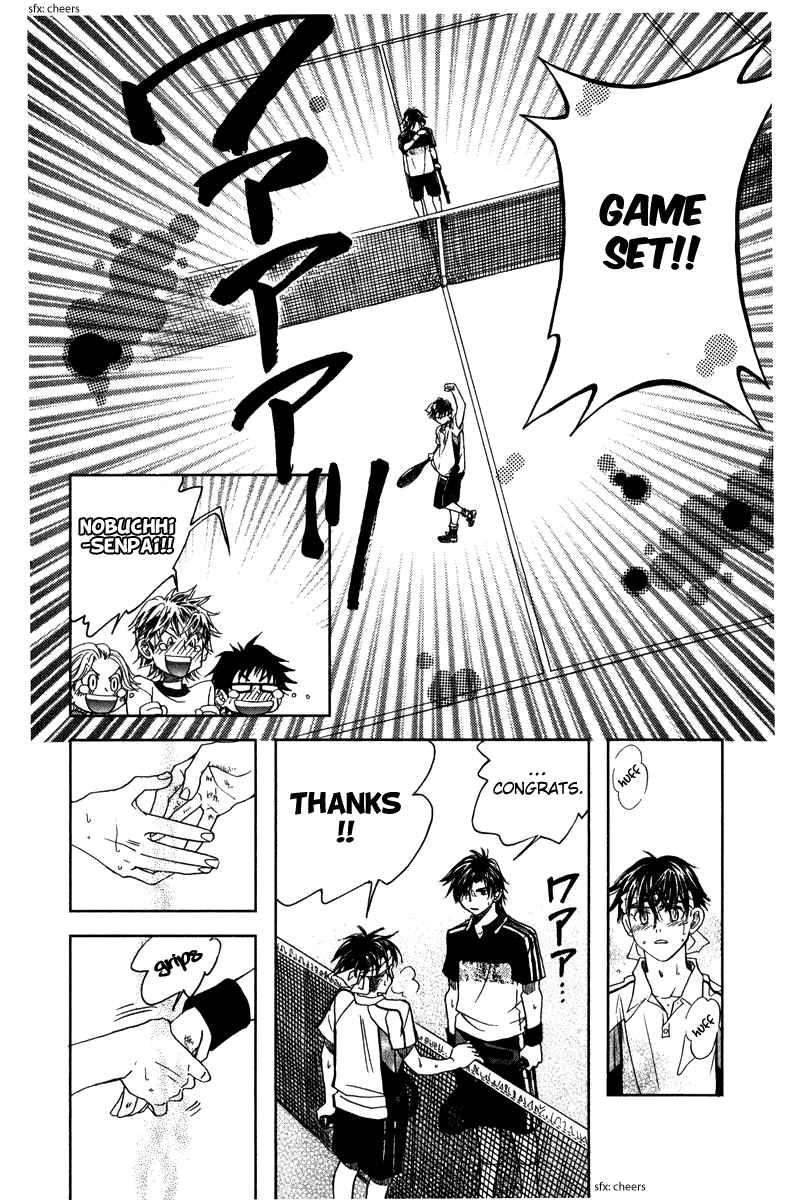 Read Shanimuni Go chapter 162 image 29 on Lezhin
