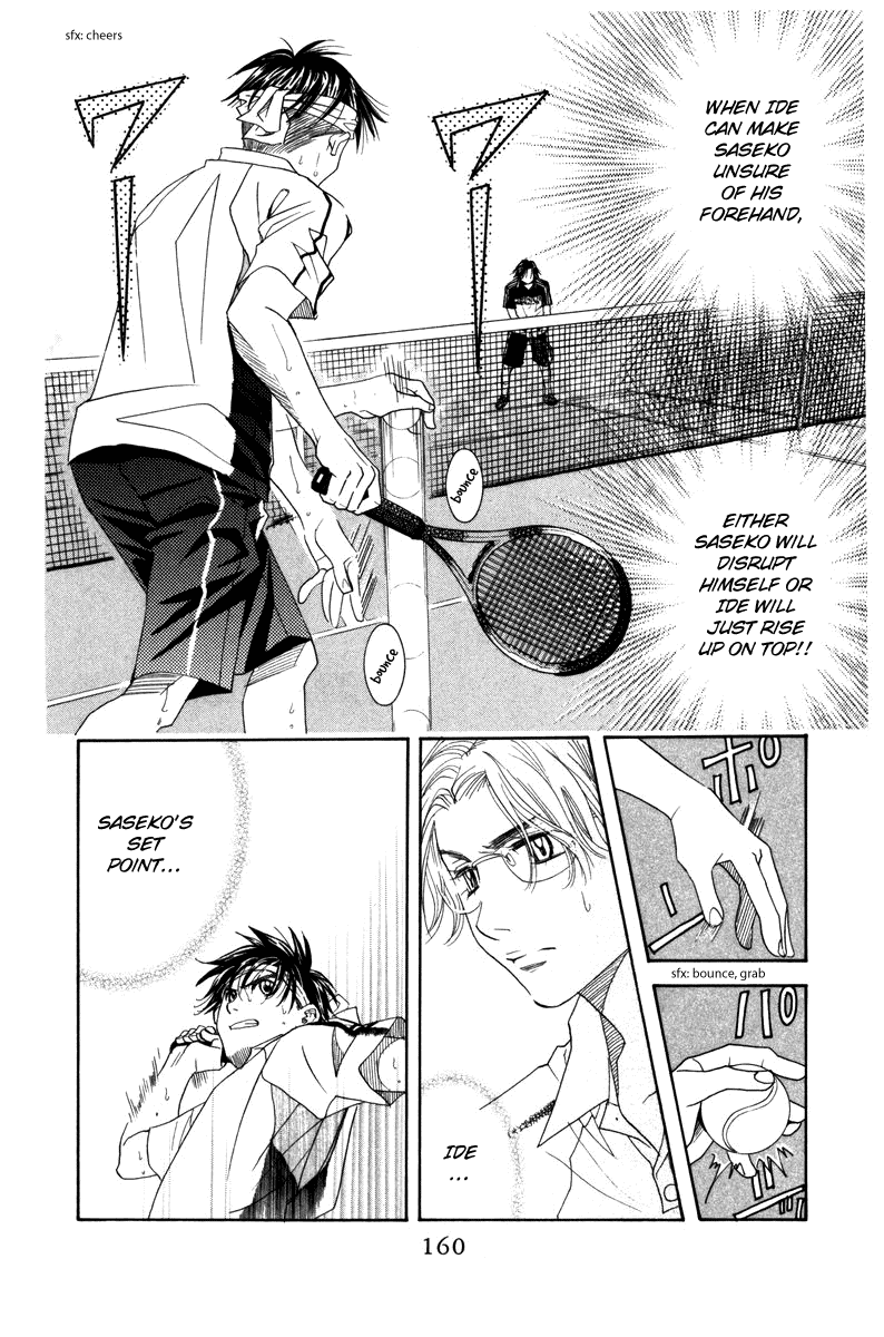 Read Shanimuni Go chapter 162 image 3 on Lezhin