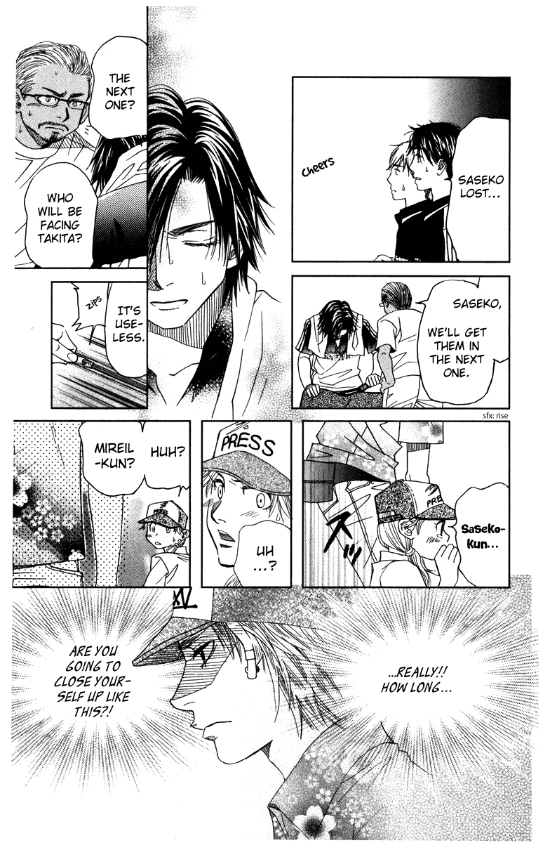 Read Shanimuni Go chapter 162 image 30 on Lezhin