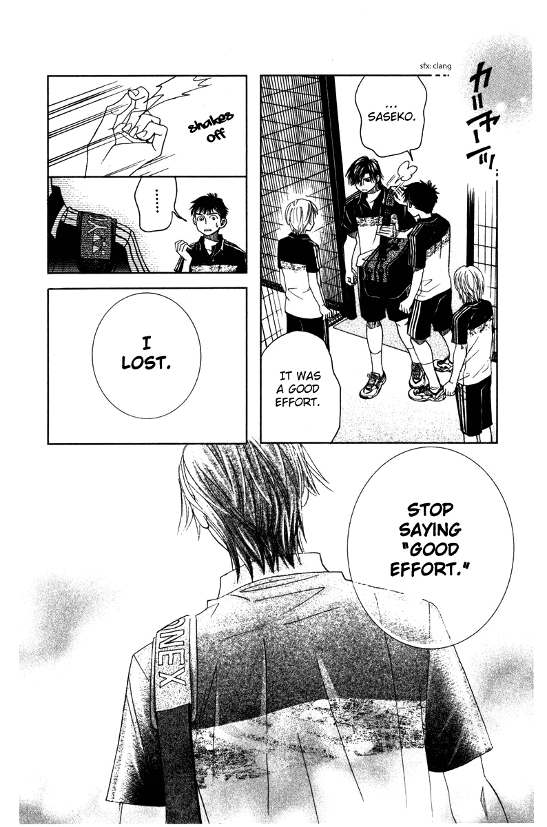 Read Shanimuni Go chapter 162 image 31 on Lezhin