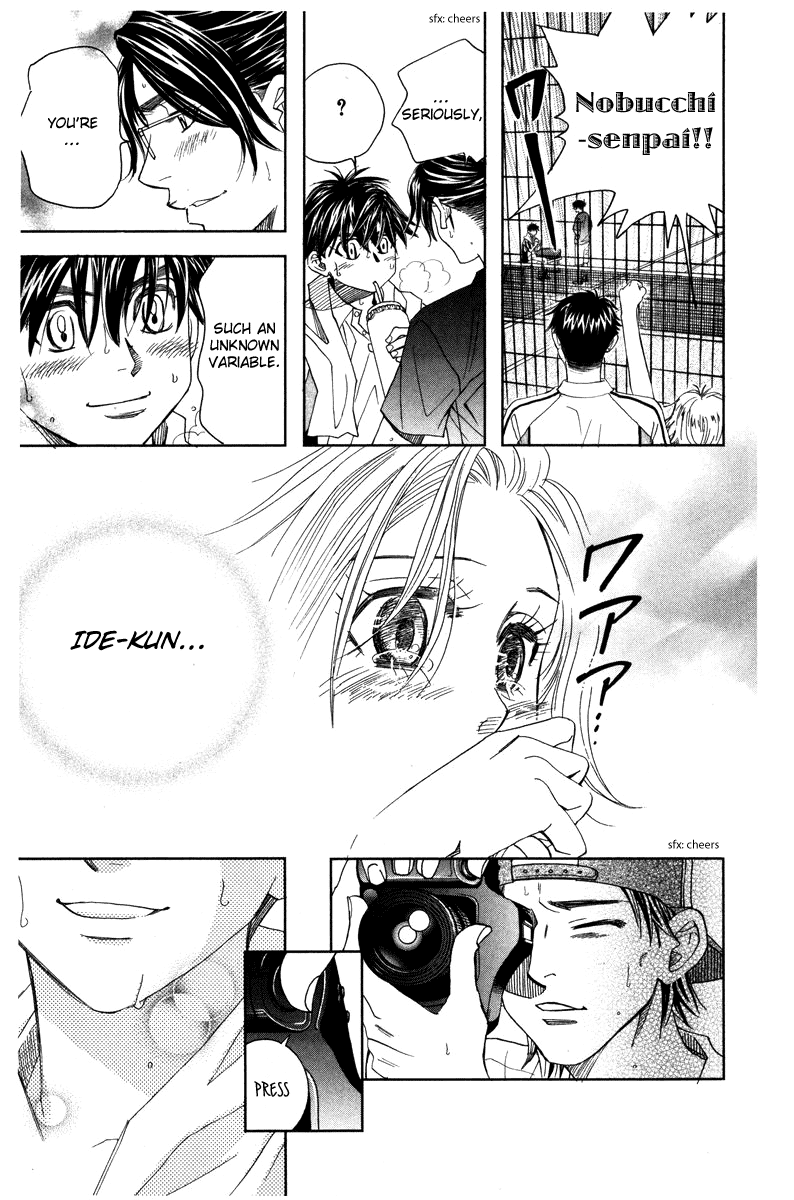 Read Shanimuni Go chapter 162 image 32 on Lezhin