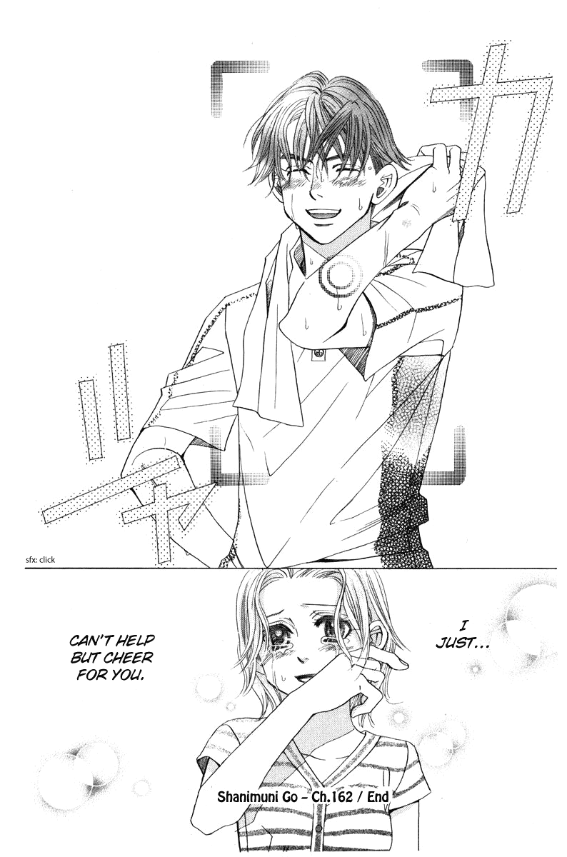 Read Shanimuni Go chapter 162 image 33 on Lezhin