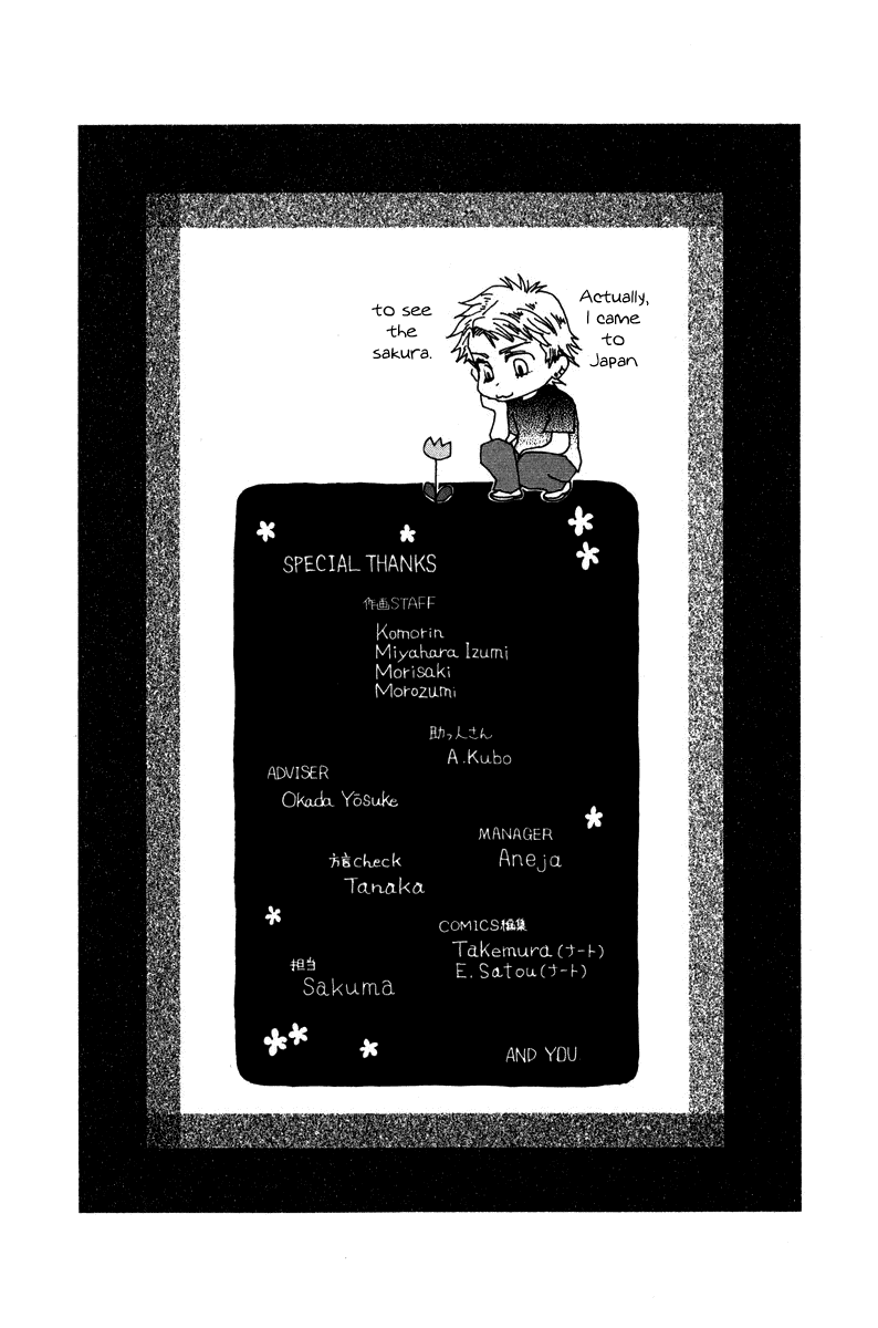 Read Shanimuni Go chapter 162 image 34 on Lezhin