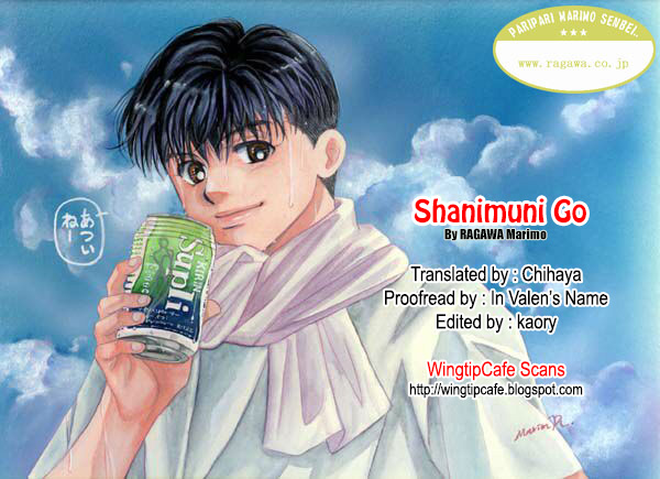 Read Shanimuni Go chapter 162 image 36 on Lezhin