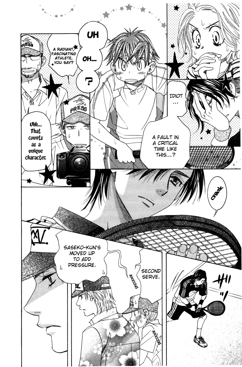 Read Shanimuni Go chapter 162 image 5 on Lezhin