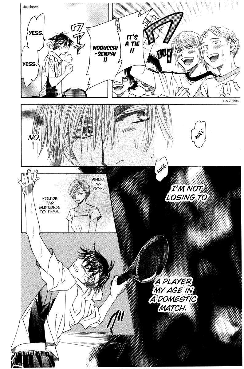 Read Shanimuni Go chapter 162 image 7 on Lezhin