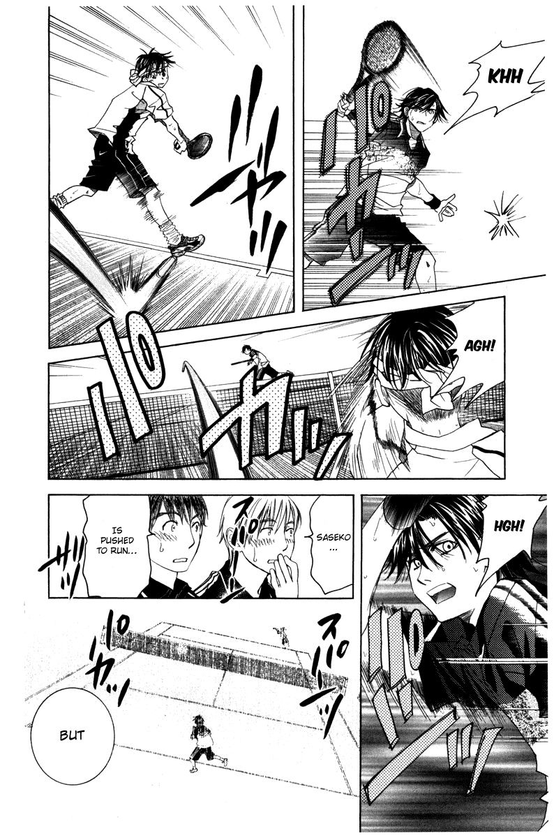 Read Shanimuni Go chapter 162 image 9 on Lezhin