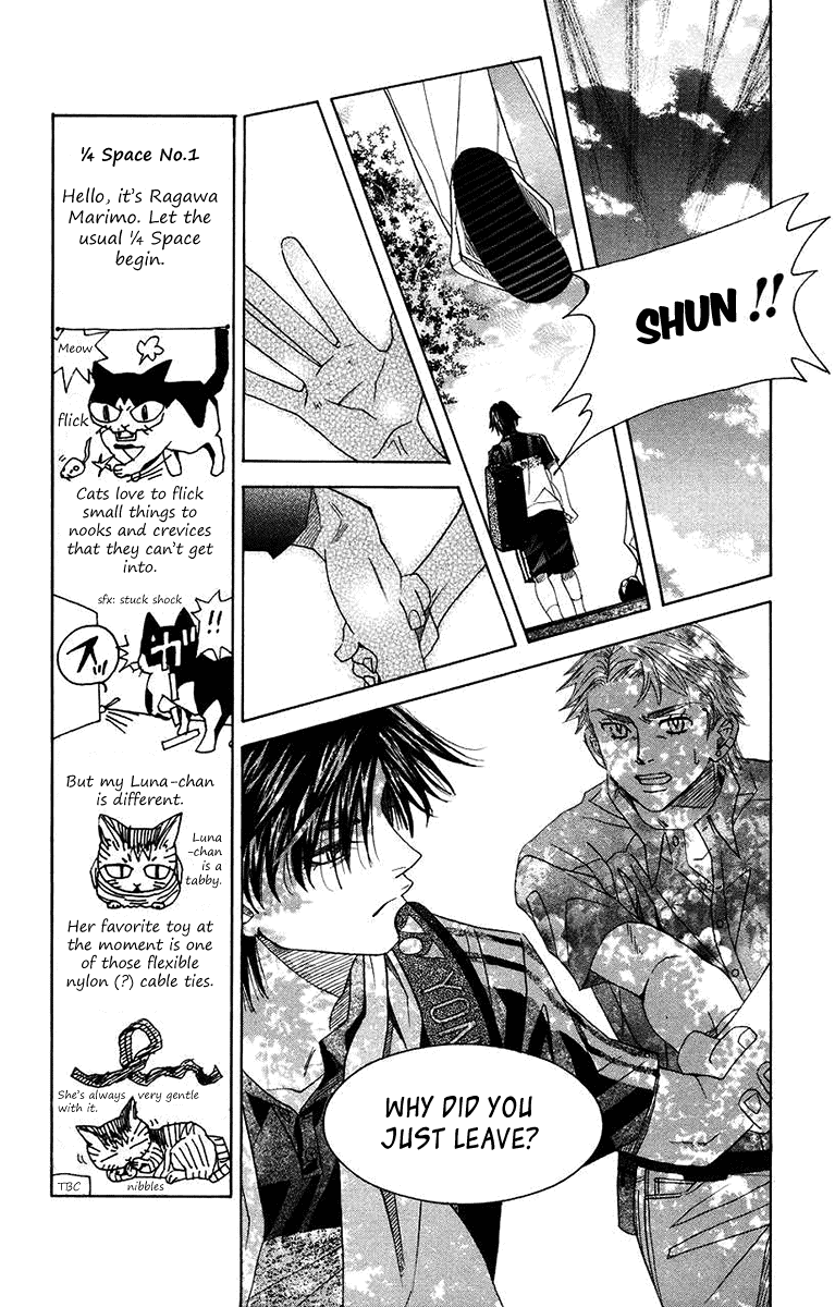 Read Shanimuni Go chapter 163 image 10 on Lezhin