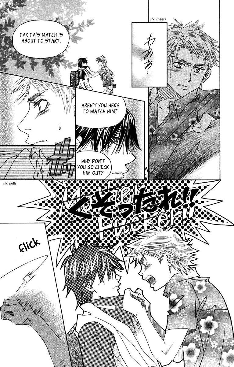 Read Shanimuni Go chapter 163 image 14 on Lezhin