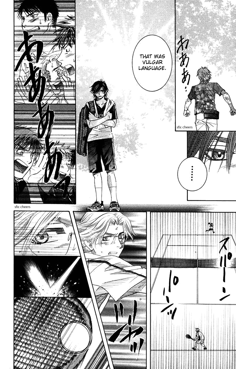 Read Shanimuni Go chapter 163 image 15 on Lezhin
