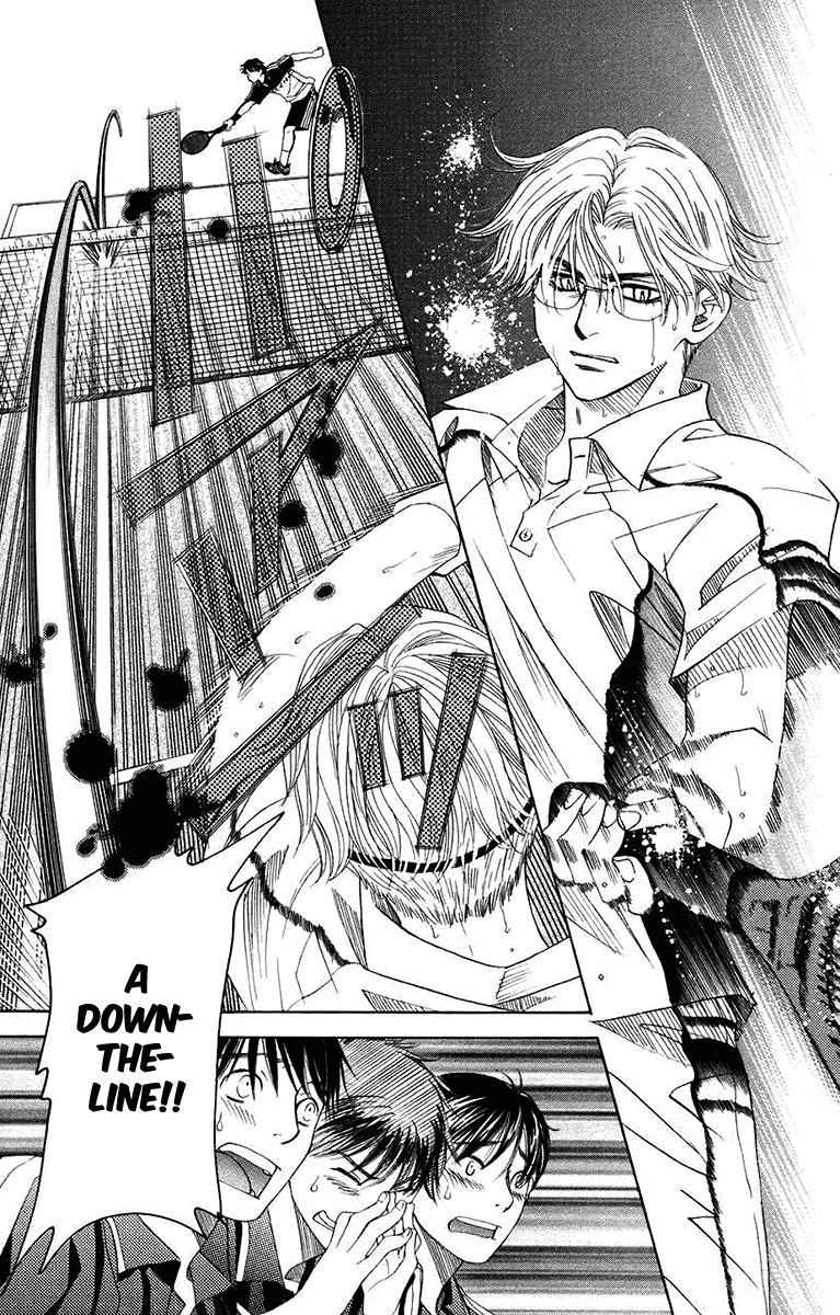 Read Shanimuni Go chapter 163 image 16 on Lezhin
