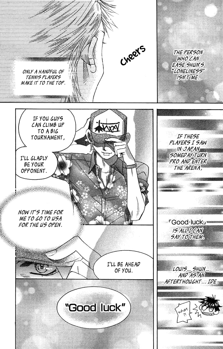 Read Shanimuni Go chapter 163 image 19 on Lezhin