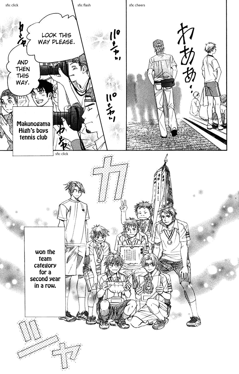 Read Shanimuni Go chapter 163 image 20 on Lezhin