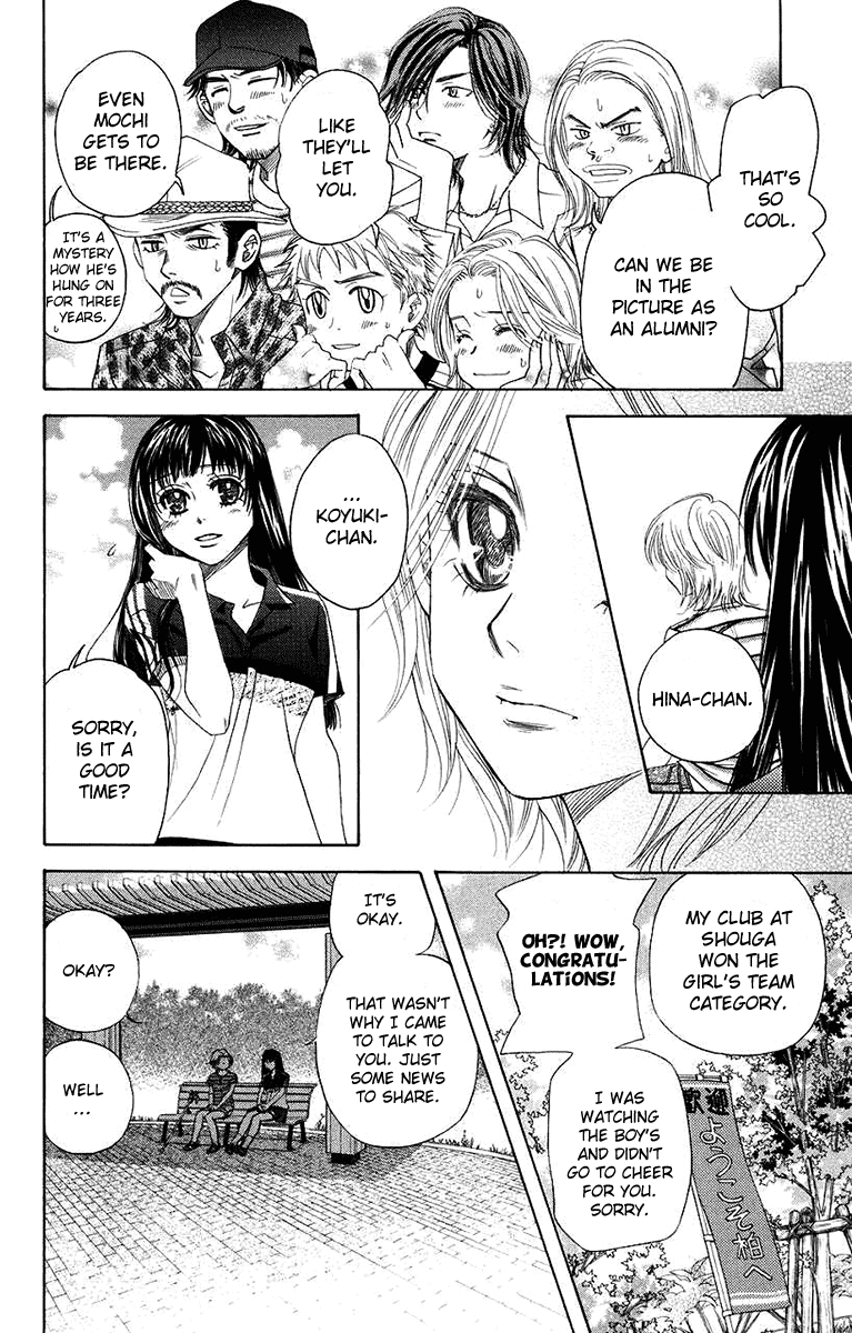 Read Shanimuni Go chapter 163 image 21 on Lezhin