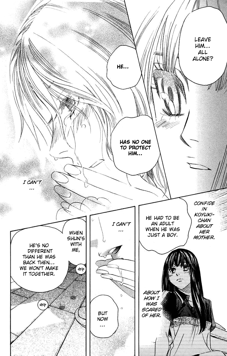 Read Shanimuni Go chapter 163 image 25 on Lezhin