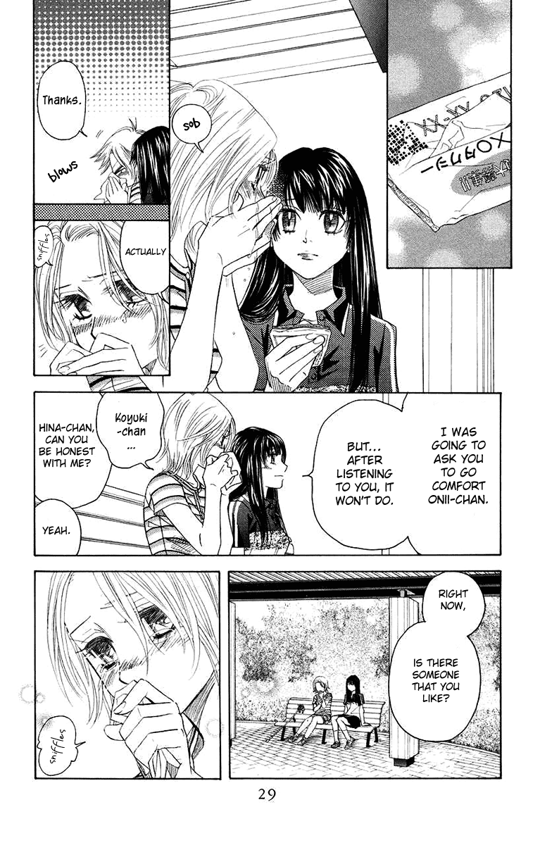 Read Shanimuni Go chapter 163 image 26 on Lezhin