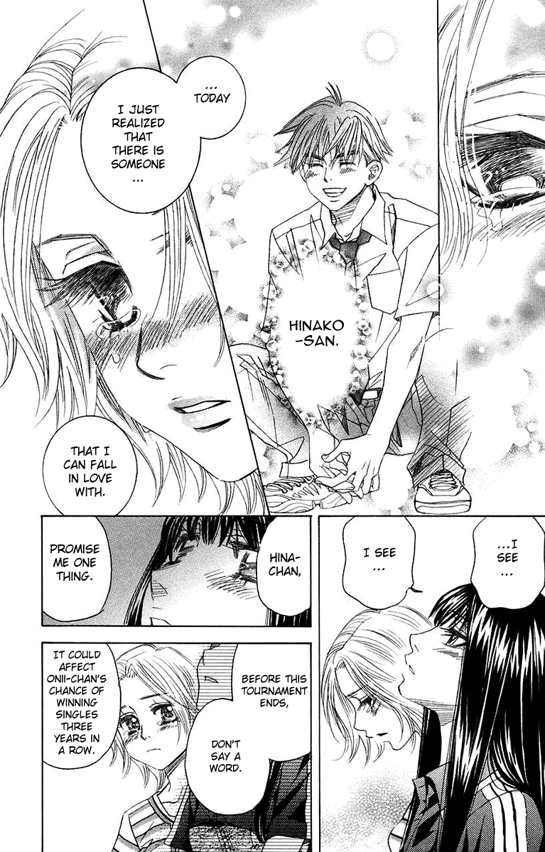 Read Shanimuni Go chapter 163 image 27 on Lezhin