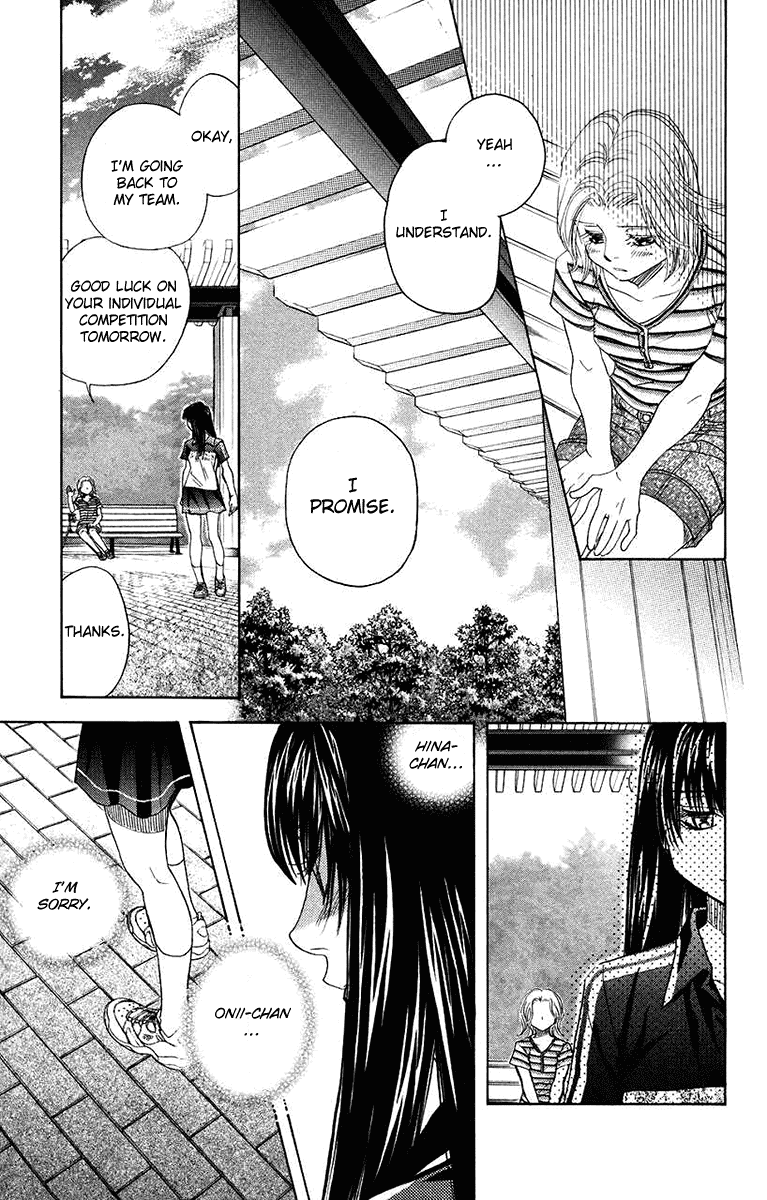 Read Shanimuni Go chapter 163 image 28 on Lezhin