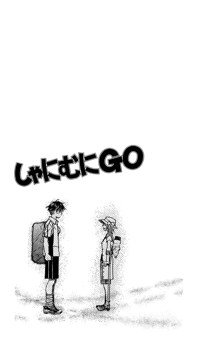 Read Shanimuni Go chapter 163 image 3 on Lezhin