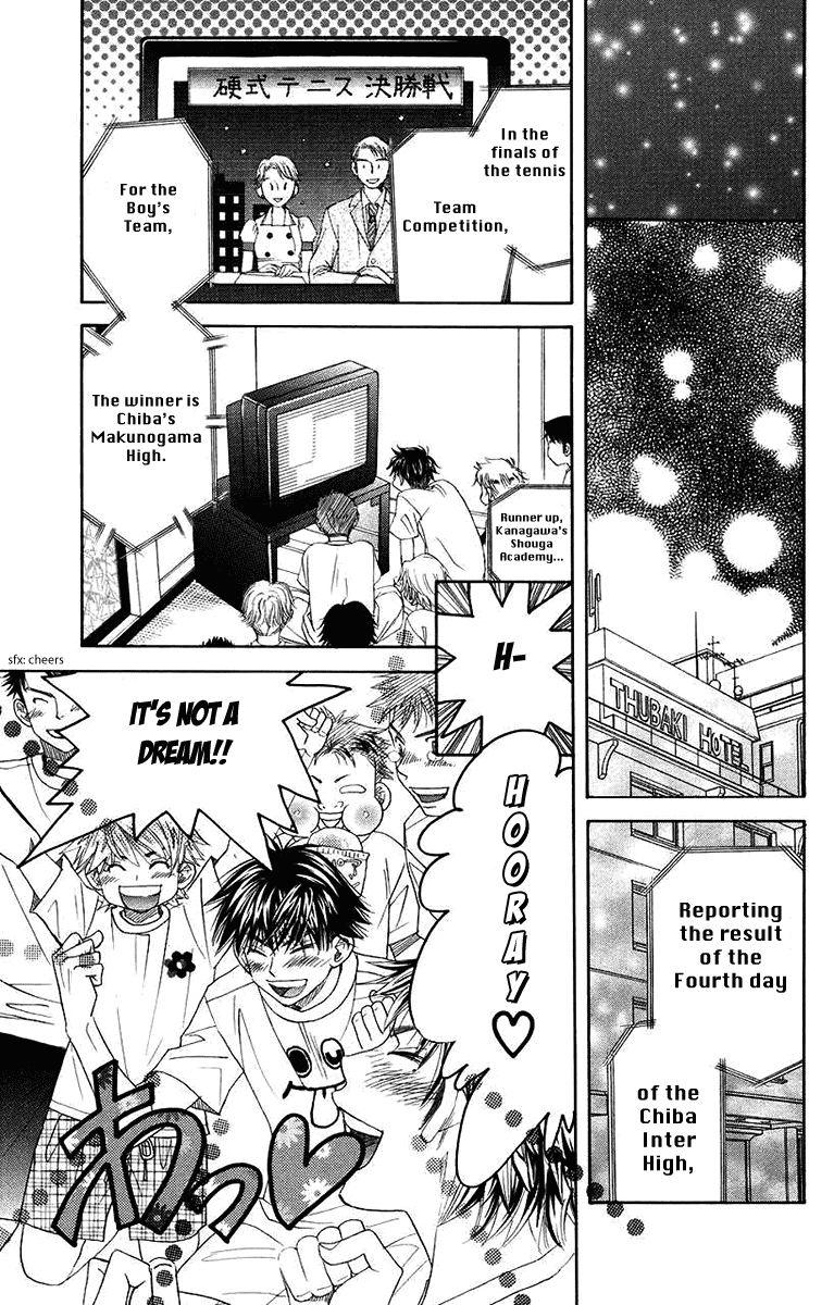 Read Shanimuni Go chapter 163 image 32 on Lezhin
