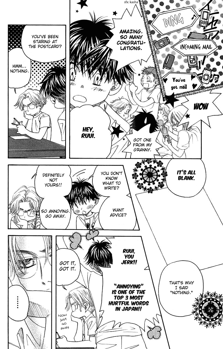 Read Shanimuni Go chapter 163 image 33 on Lezhin