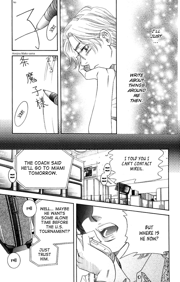 Read Shanimuni Go chapter 163 image 34 on Lezhin