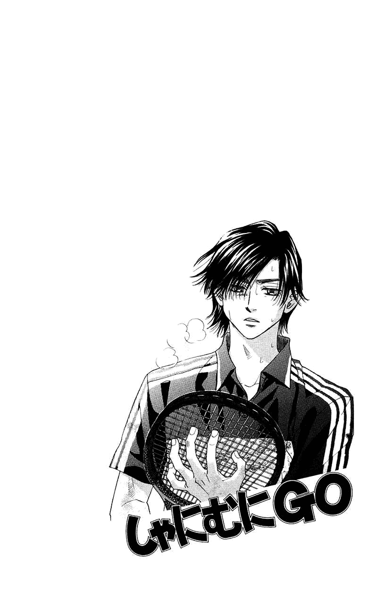 Read Shanimuni Go chapter 163 image 5 on Lezhin