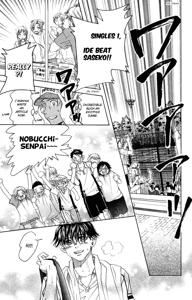 Read Shanimuni Go chapter 163 image 6 on Lezhin
